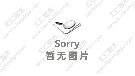 個人網站備案前需要哪些資料?