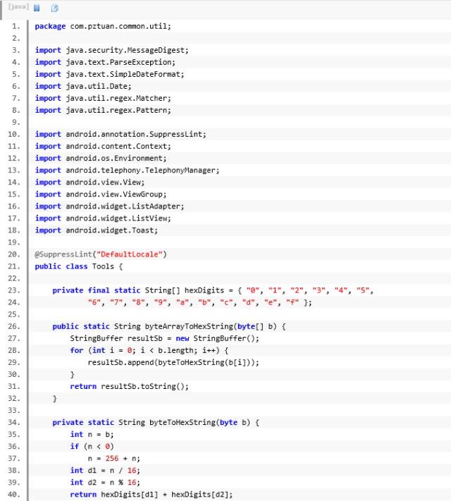 1460081954352559.jpg 7.jpg