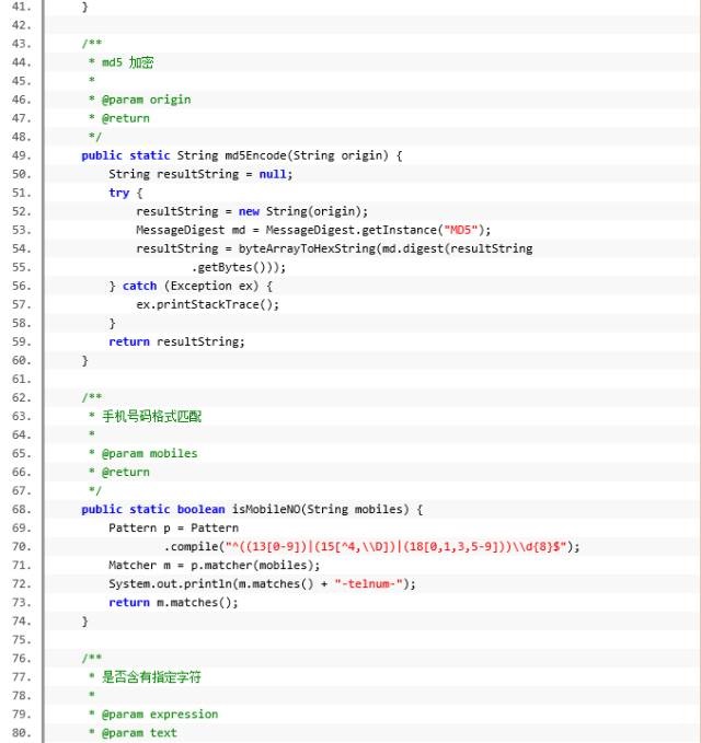 1460081966682526.jpg 8.jpg