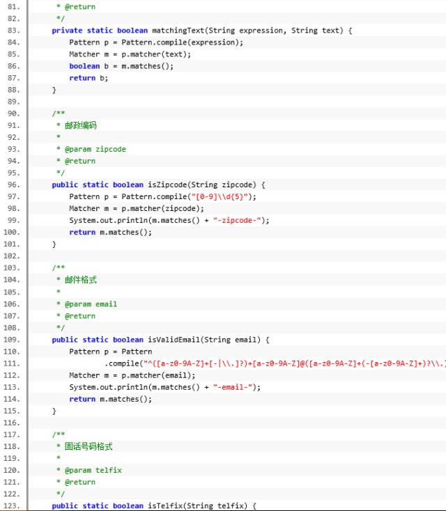 1460081980695448.jpg 9.jpg