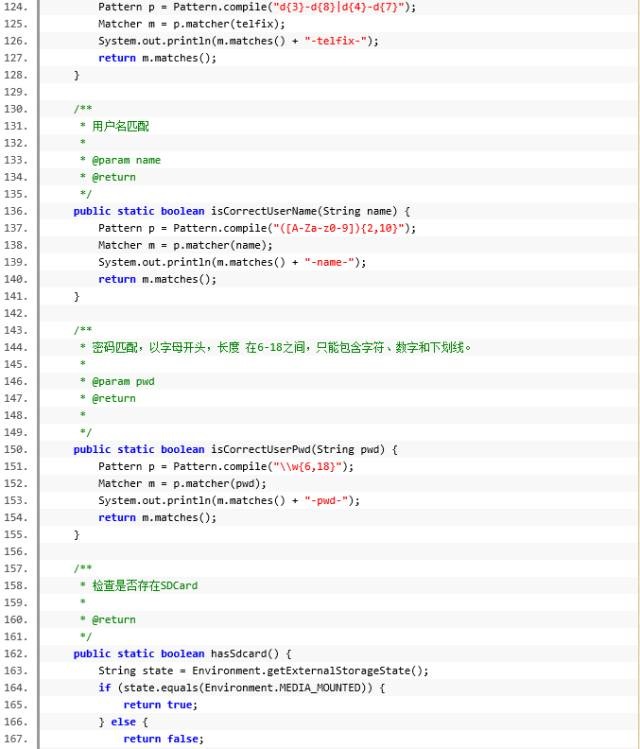 1460081991325910.jpg 10.jpg