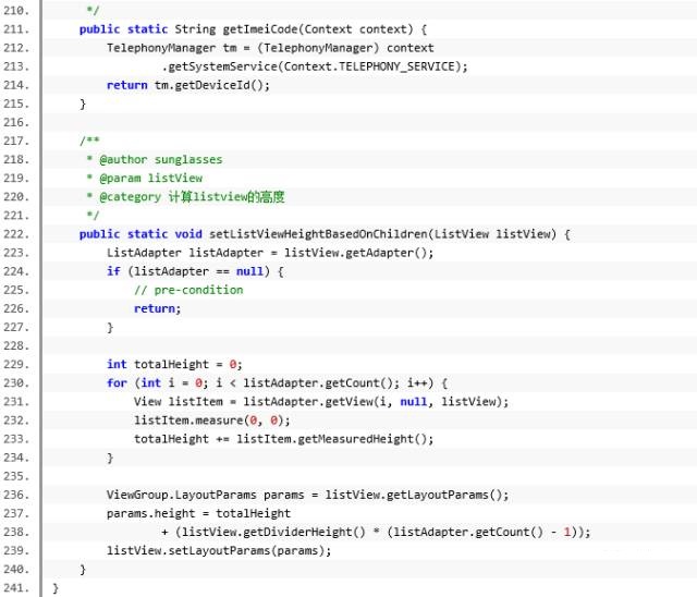 1460082021170811.jpg 12.jpg