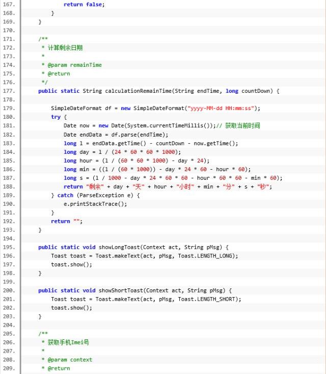 1460082053173970.jpg 11.jpg